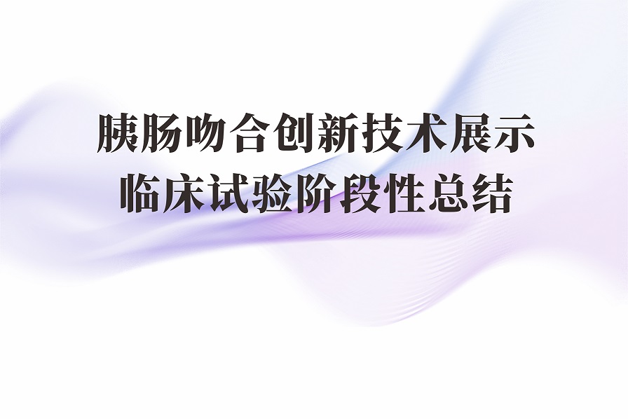 公众号素材.jpg 公众号素材.jpg