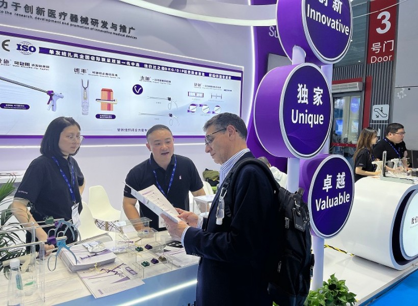 图 (13).jpg 图 (13).jpg